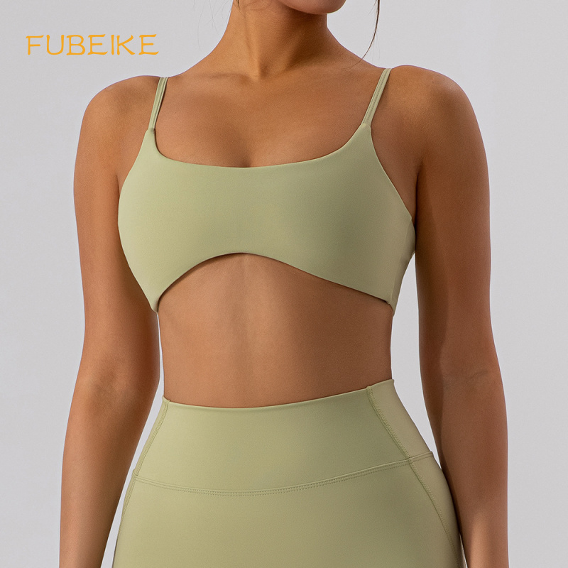 Pilates Yoga Clothes - FUBEIKE biustonosz do jogi z obcisłym